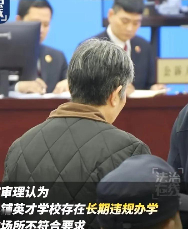 方城女宿管有点“冤”，判了6年，相对于其他2人，感觉还是重了点！看她头发都白了，