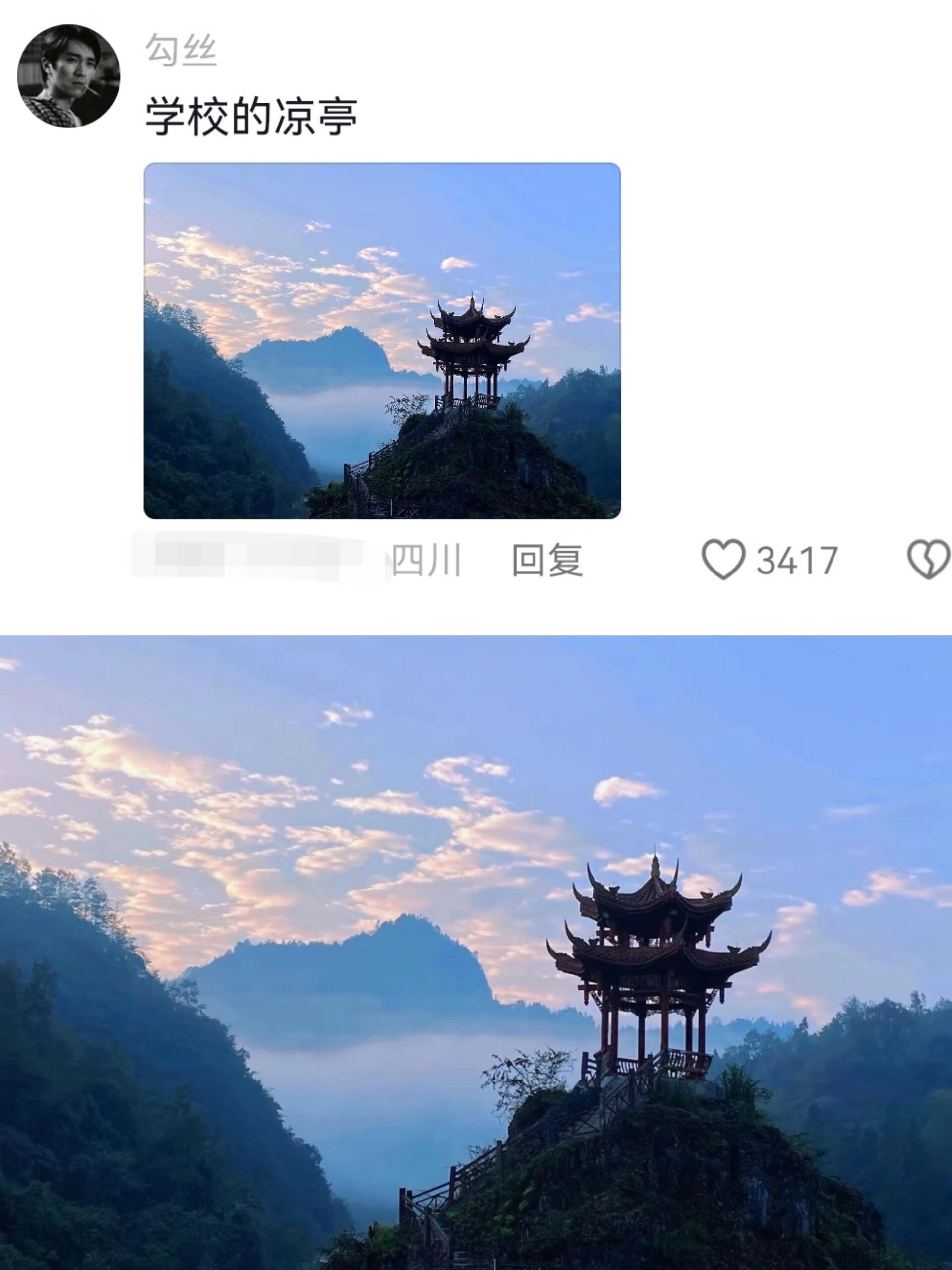 那些随手一拍就封神的照片​​​