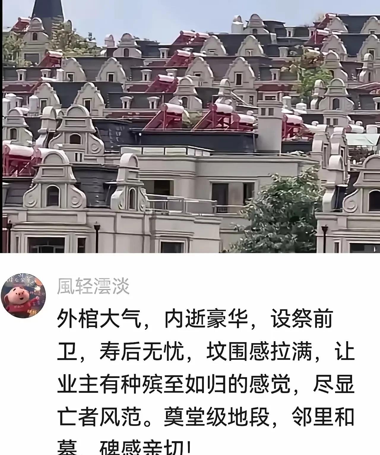 这就是中文的魅力。笑不活了