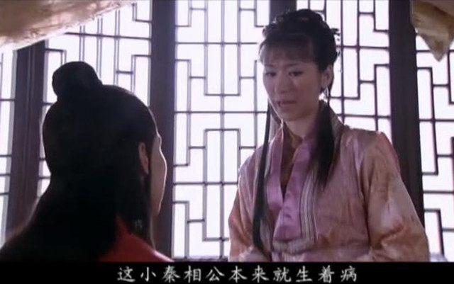《红楼梦》中秦钟去世之时, 有一个细节说明贾府的家运正旺