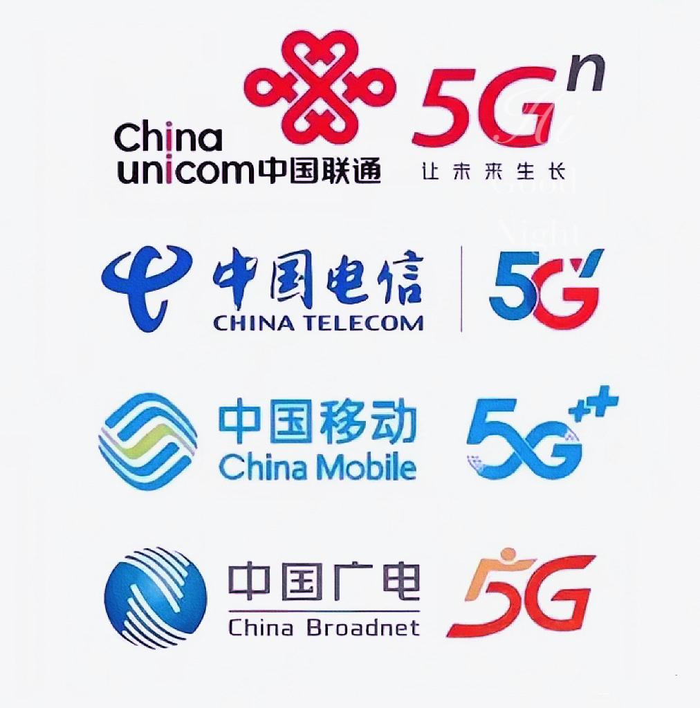 这次老美算是把三大运营商的遮羞布给彻底扯下来了。那边刚一施压要求拦截骚扰电话