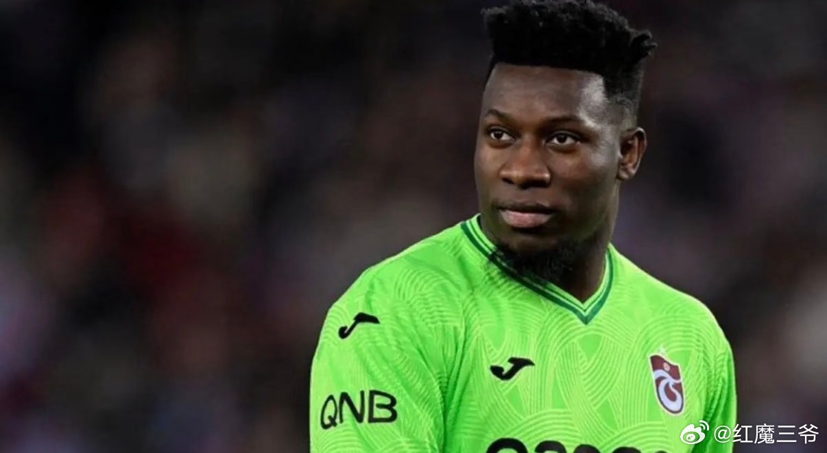 曼联尽管喀麦隆门将安德烈·奥纳纳怀揣着重返老特拉福德球场的热切期望，但曼联方