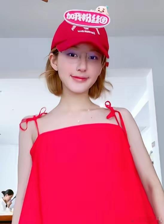 今天全网最开心的艺人​非赵露思莫属了​不是她成功与公司解约了，而是她成功注销掉了