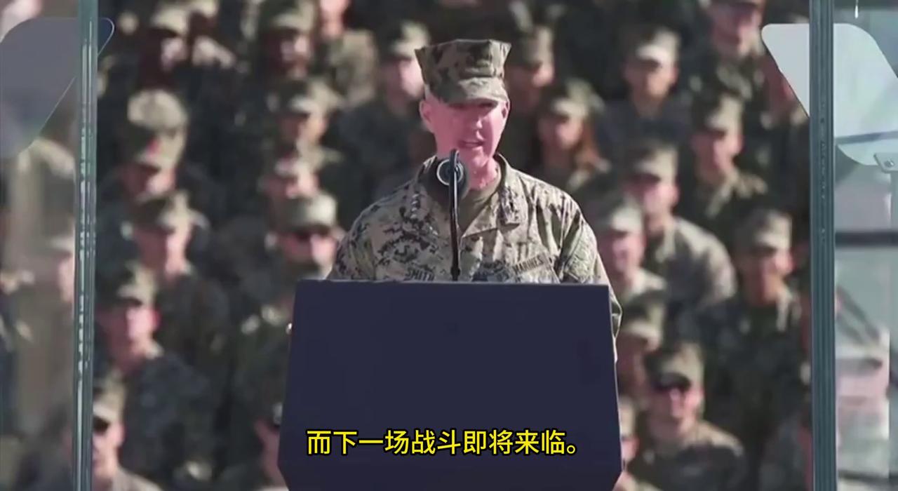 美国准备给，委内瑞拉放血了，美海军陆战队司令埃里克·史密斯宣布：“下一场战斗即将