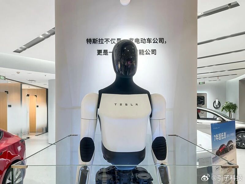 【特斯拉机器人招聘公告，特斯拉机器人明年或实现大规模量产】3月25日，Optim