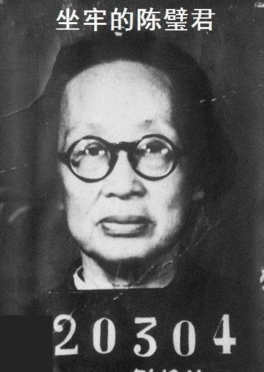 汪精卫的6个孩子的结局:2005年深秋,一位已是满头银发的老人走进了一间陈列室