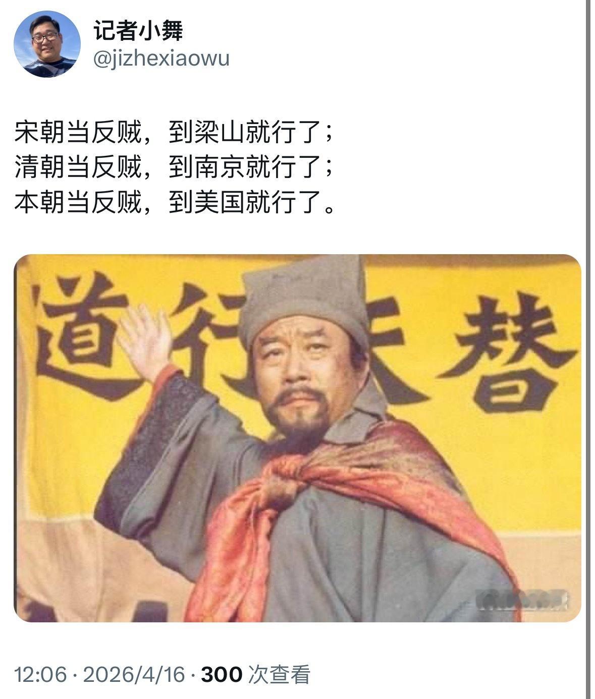 推特把他封了，我难过了好久，今天才把他找了回来。在众多电子宠物里，他是很有代表性