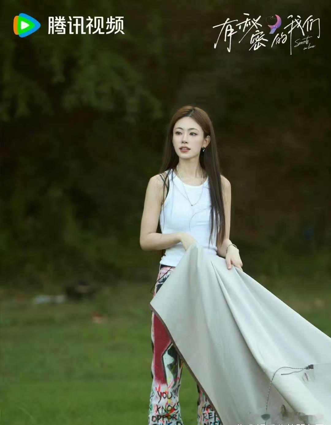现在女嘉宾怎么穿成这样就去参加恋综了？！