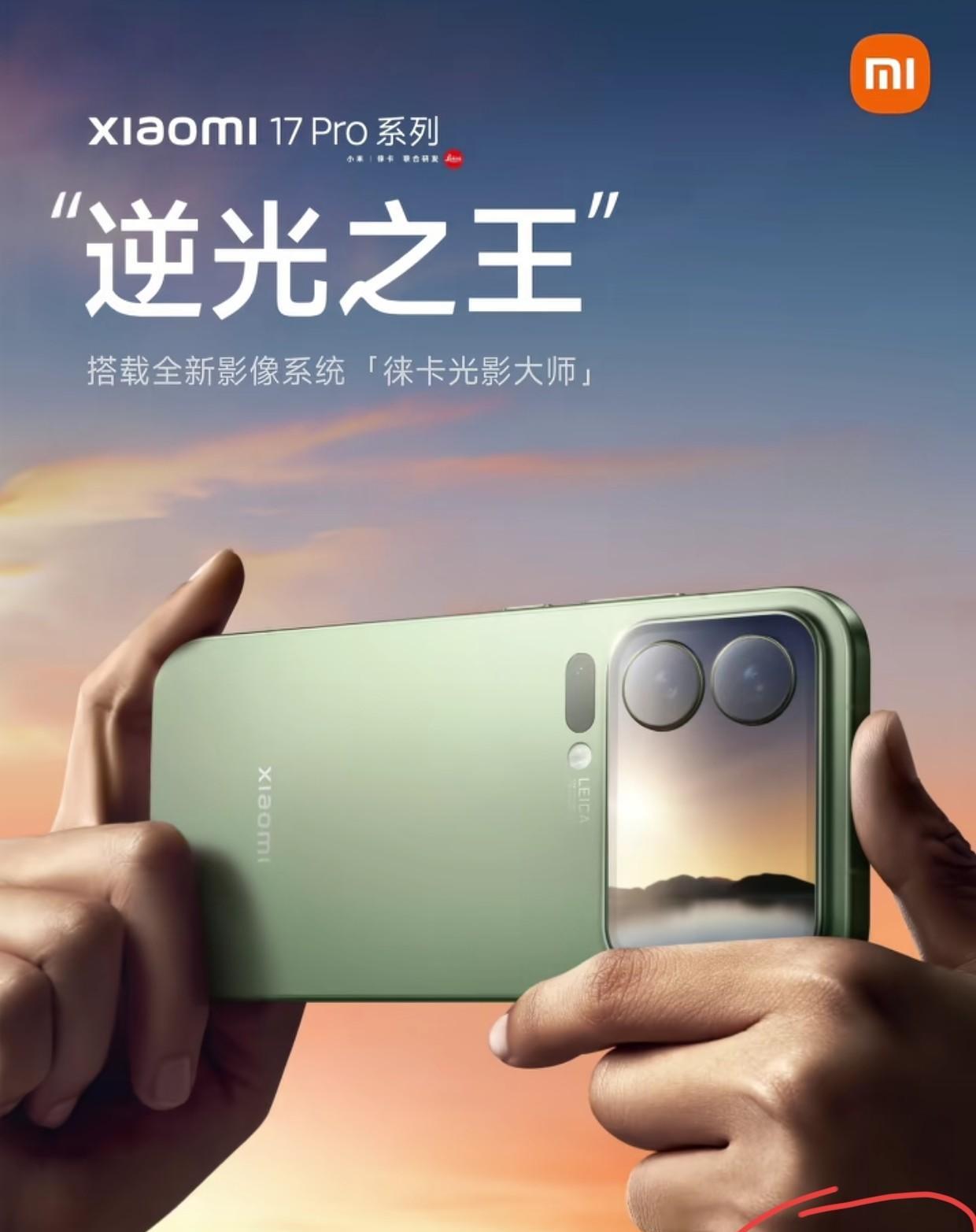 逆光之王原来是目标，不是产品实际功能，这不是虚假宣传吗？
