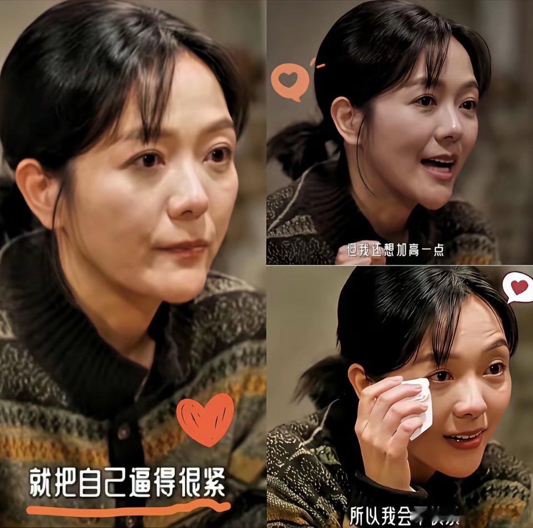 6岁孩子含泪请求：妈妈，我能不能休息一天？汪涵妻子杨乐乐的鸡娃经历，戳中无数家长