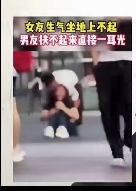 小仙女不听父母劝，非要找一个非洲男友。在她眼中，她的非洲男友温柔体贴，简直就是一