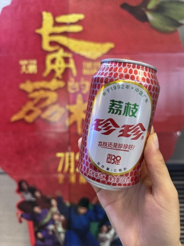 《长安的荔枝》电影里最扎心的一幕，李善德千辛万苦运到长安的荔枝，贵妃就看了一眼，