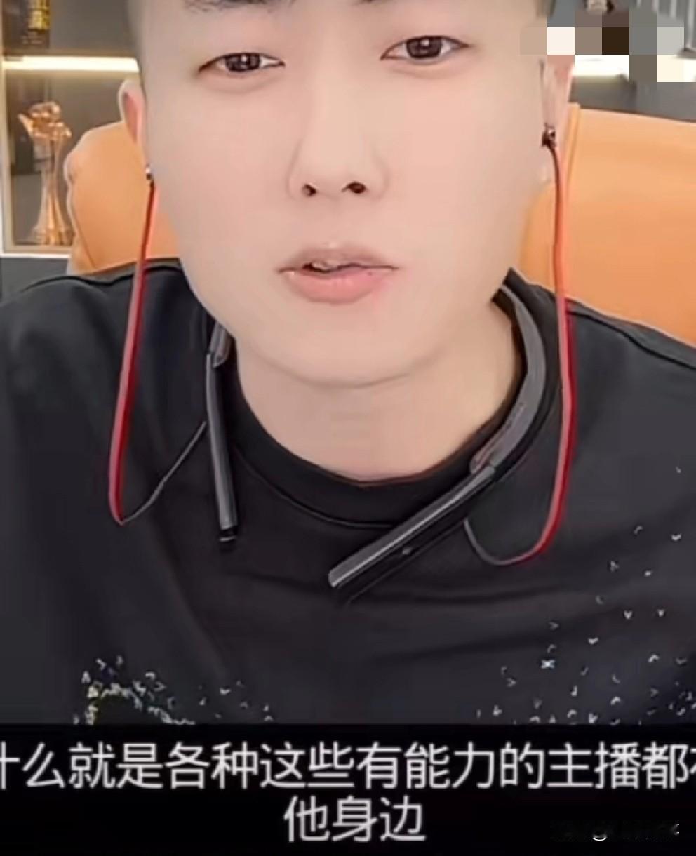 丁一分析仙家流量下滑因为仙家手下没有任何精兵悍将，主要他不给别人当宠物！