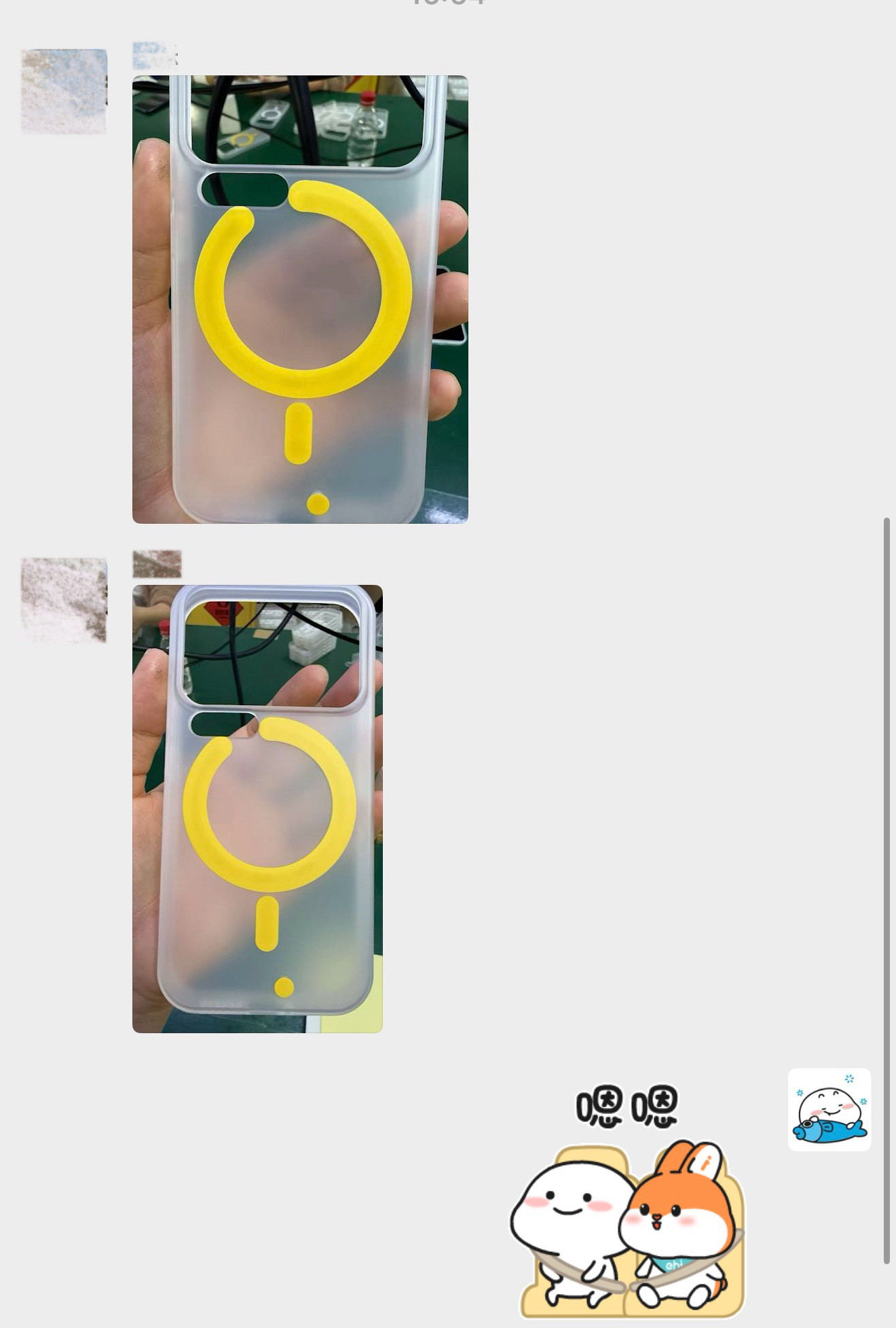 新生·雾凇白打样来啦至简纯粹，润！