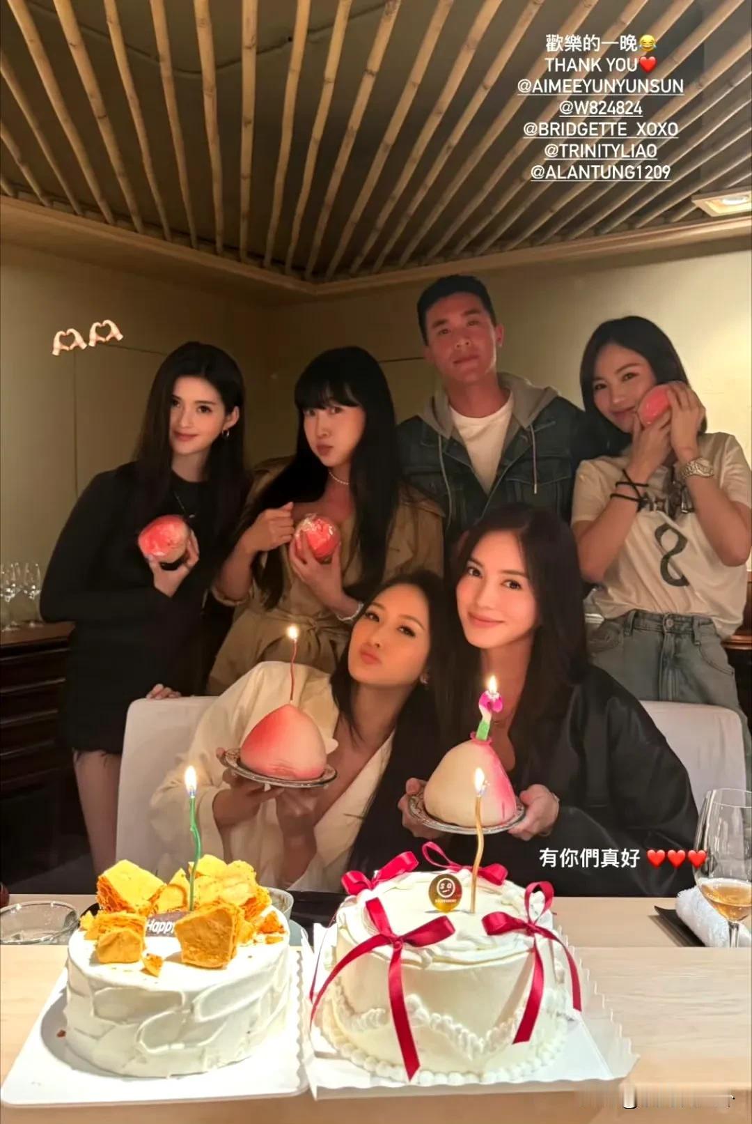 名媛孙芸芸庆祝47岁生日，她保养的真牛，和女儿根本就是姐妹呀。图2，第二排最左