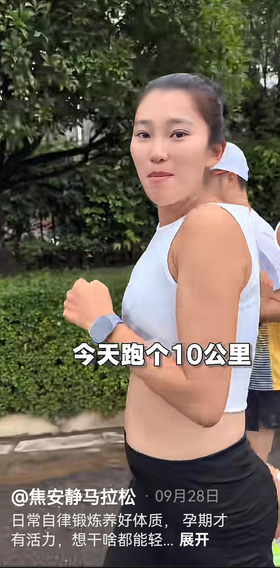 马拉松女神兼网红焦安静，第二胎孕检发现胎儿不健康，四肢短小且有多指。可能焦安静