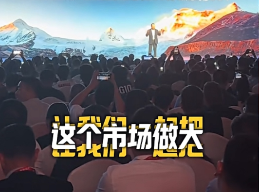 被东风日产高管给科普了，原来理想最早摸过日产过河……近日东风日产高管在新车预售发