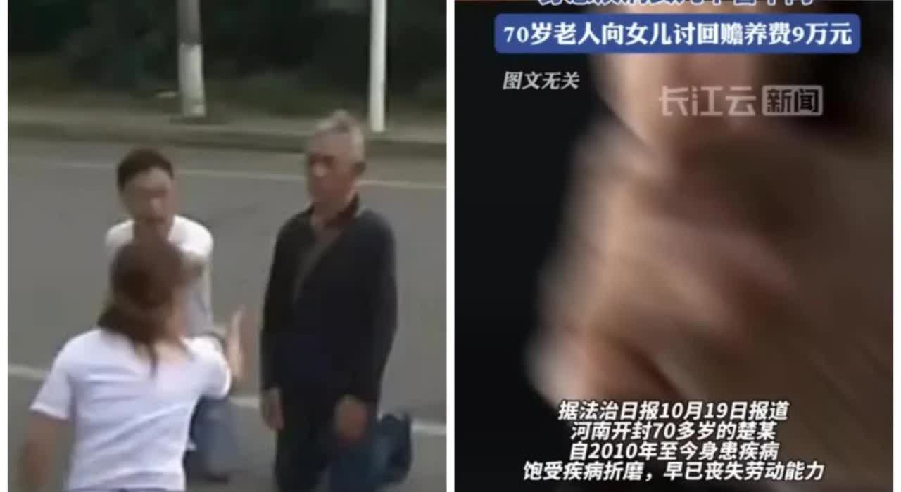 7旬老人当街哭着跪求女儿给钱救老伴，女儿拒绝：几百万拆迁款和8套房子都给了儿子，