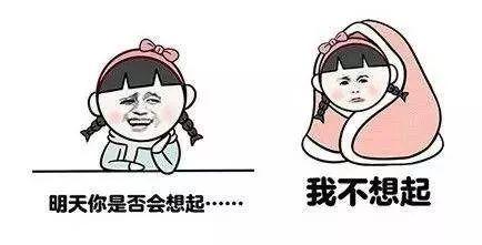 冬日如何对付变成“起床困难户”的孩子, 宝妈有妙招(内含营养早餐食谱)