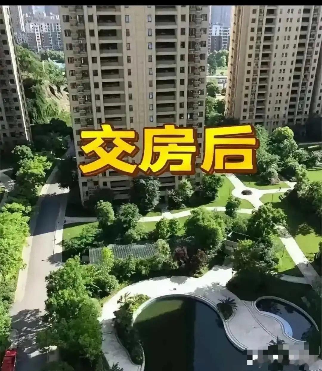 这个套路太深入了