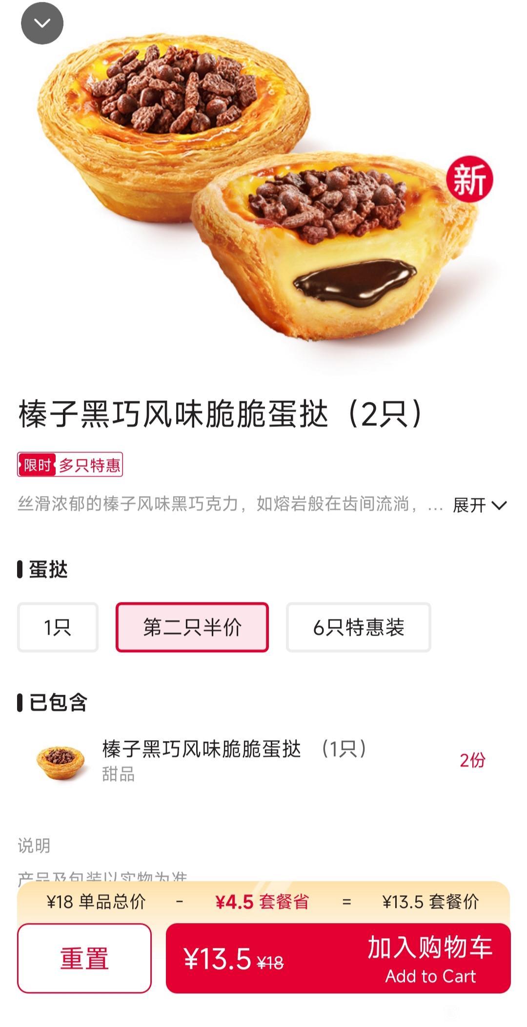 因为父母反对只能选择分手楼主城里独生子，谈了一个农村女孩纸。家里人因为觉得对