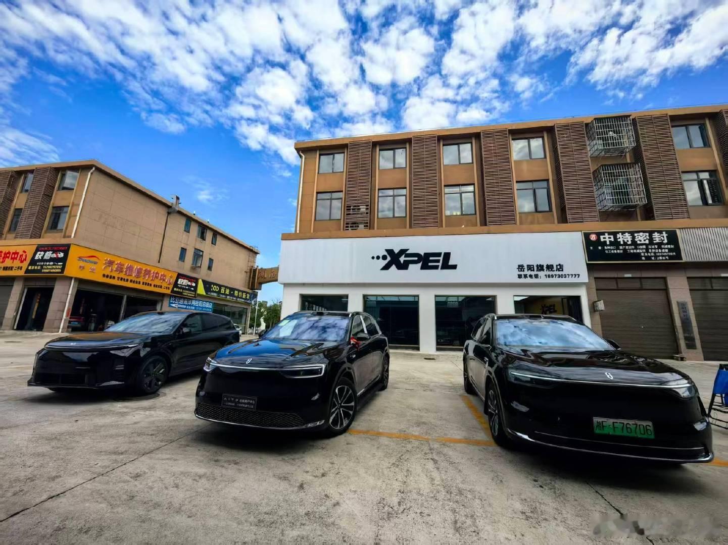 新能源整车一站式升级🚗踏板｜底盘护板｜隐形车衣｜太阳膜该安排的防护一步到位✨前期多一份用心，后期用