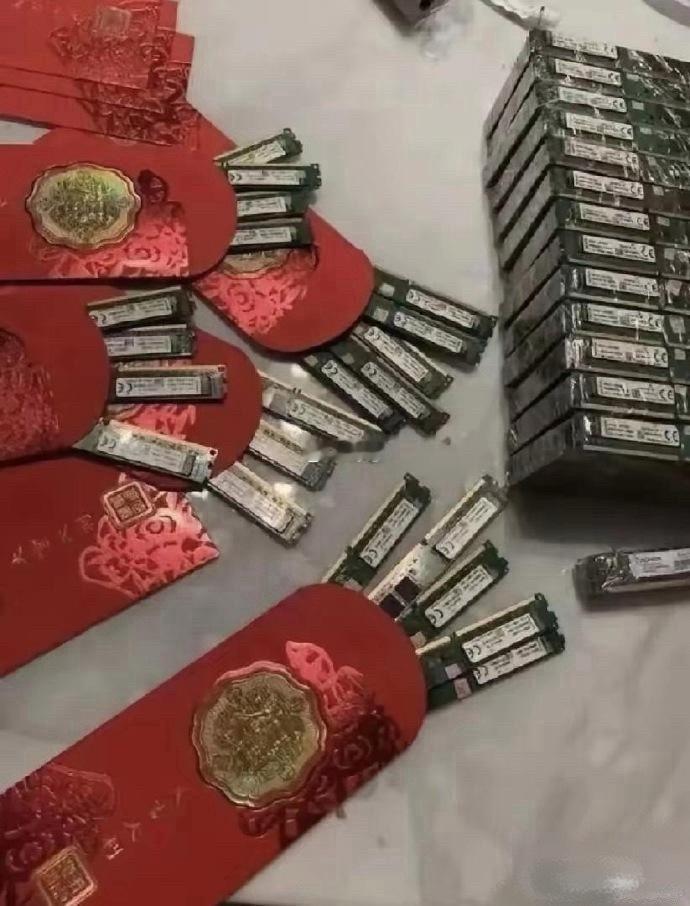 现在随礼都这么卷了吗???​​​