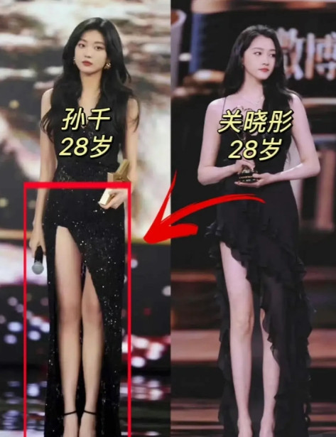 同样是1米72拥有超细大长腿为何孙千，女人味十足。而关晓彤，却寡淡无味网友的