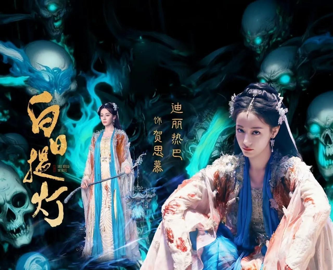 为什么《月鳞绮纪》的播出效果比《白日提灯》好，原因还是演员的选择上吧。前部的四