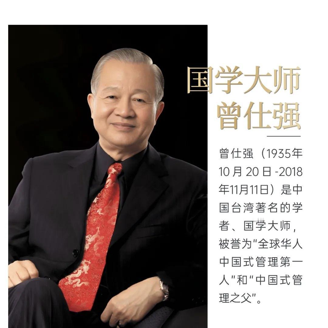曾仕强先生曾经说过：“如果你相信你的孩子，能越来越好，那么他就会变得越来越好。