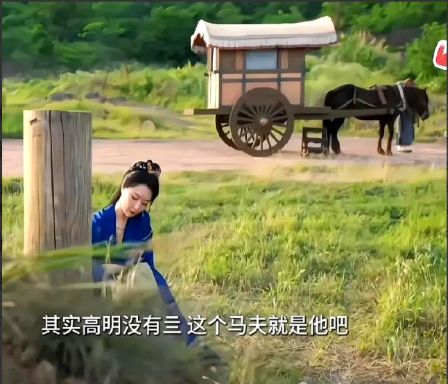 《藏海传》原来高明没有亖！这个镜头埋有伏笔六初站在高明墓前的时候，情绪平静得