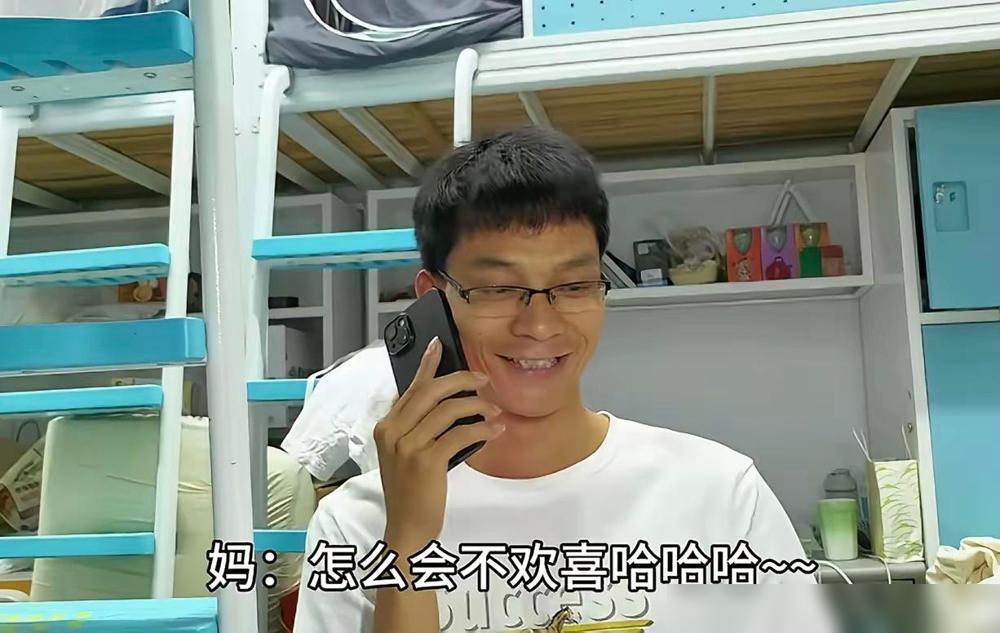 唐尚珺家里的农村房子真的挺便宜的，一层楼是一厅四房，如今盖了两层，毛坯的前提下，