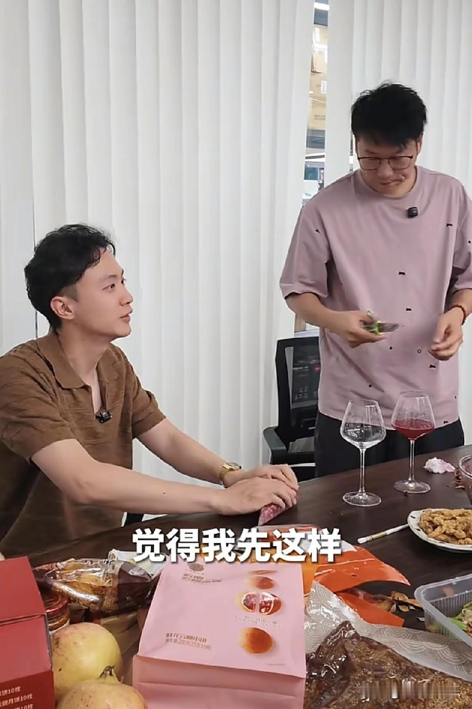 美丽明天休息了好几天，终于有动静了，这么一会更新3条视频。这次公司的大拿孙东
