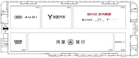2025成都车展，东风车都在哪个位置展出？3号馆东风岚图主要展出新款2026