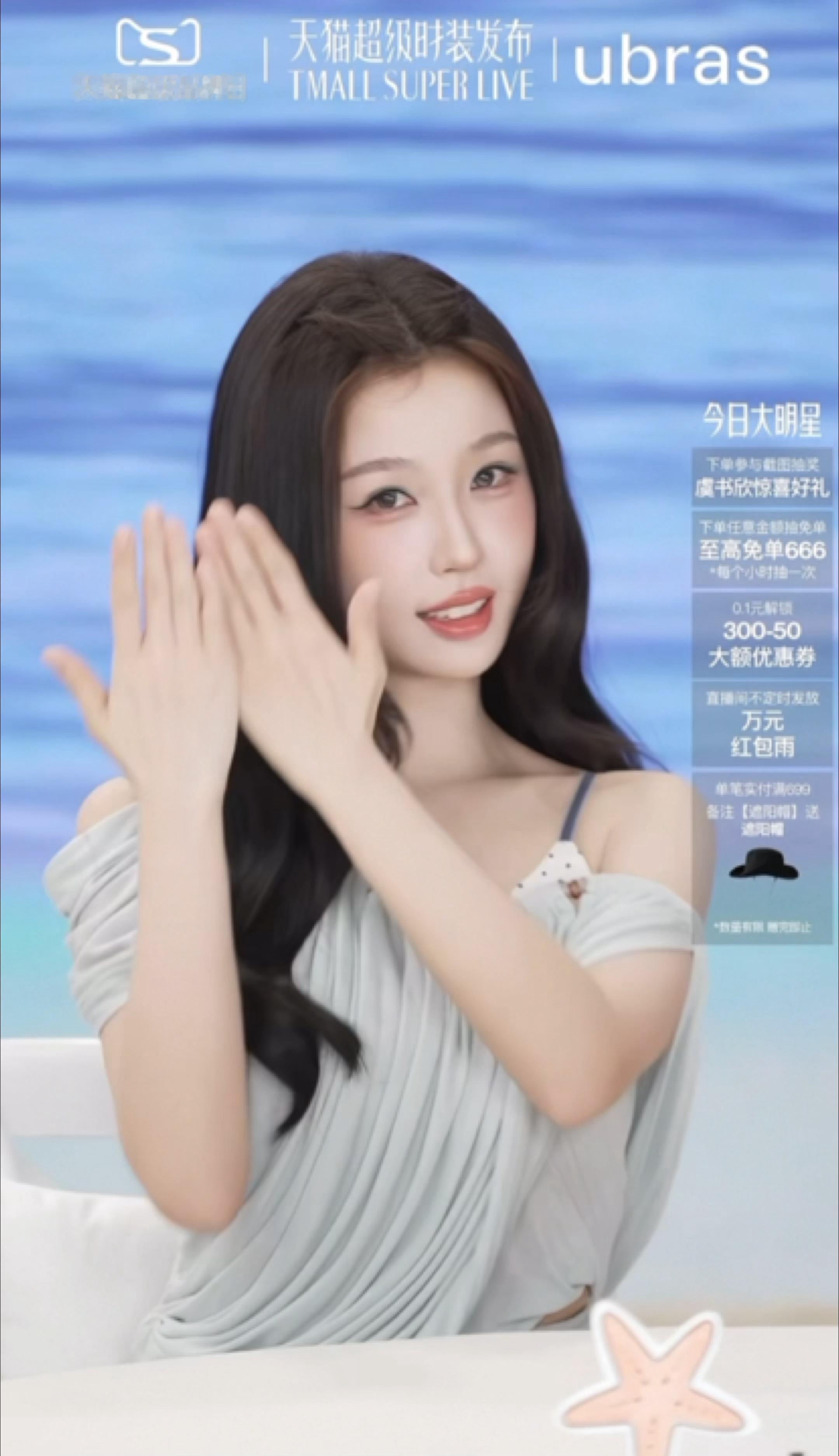 “那一眼凝固了时间”