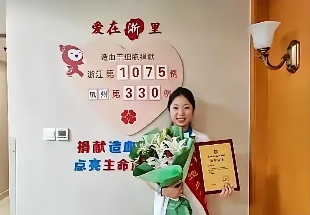 🌞杭州21岁女孩在一家公司实习，突然向老板请假十天，老板怒气冲冲的问：“请