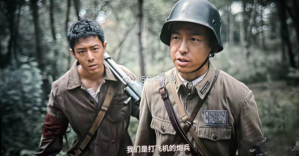 对不起，肖战，对不起，尹正，看了这部电影《得闲谨制》，我还是选31岁的小生彭昱畅