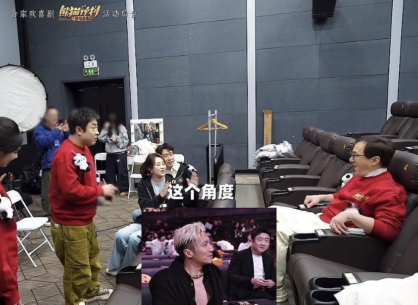 乔杉：我没看霆锋哥。看网友的留言：三蹦子看法拉利，眼睛小是真的很吃亏，