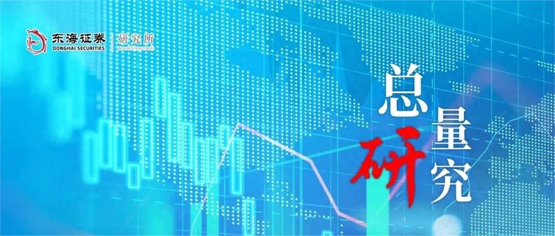 镜头怼在“经济体温计”PMI脸上的那一刻，我终于看懂了开年那份悄然而至的寒意。1