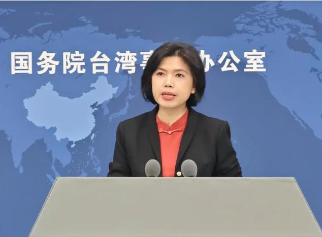 大陆对台发最严厉警告！台媒称，赖清德受日本高市大胜鼓舞，企图在台湾问题上冒险。