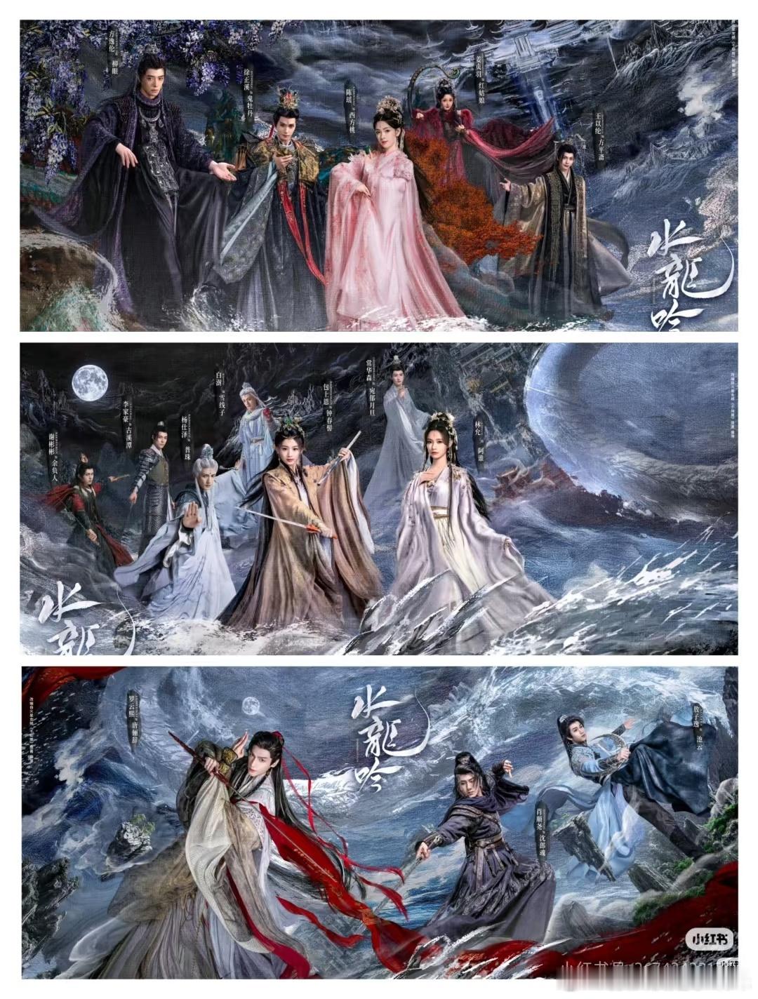 成毅罗云熙新剧对打有啥好对不对打的，好看的话可以都看啊，看剧又不是找对象，又不是