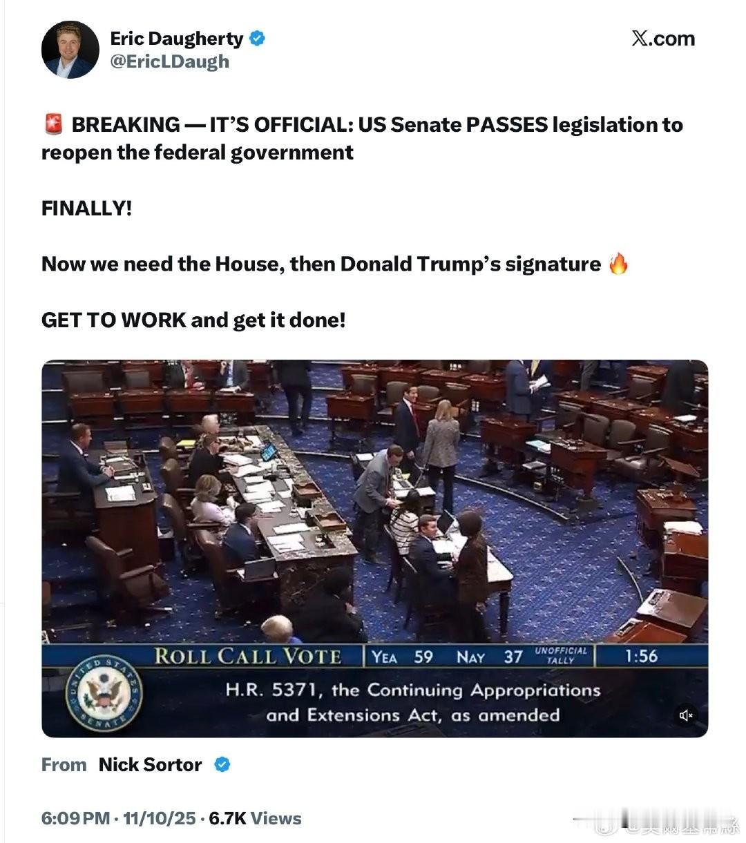 突发消息——正式确认：美国参议院通过重新开放联邦政府的立法！终于！现在还需要