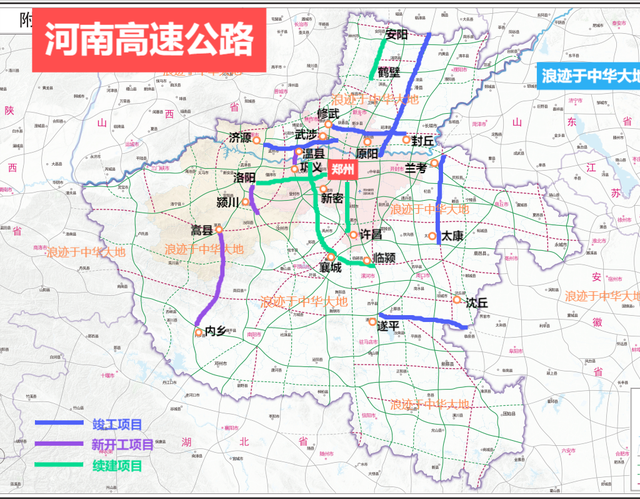 冲刺10000公里! 河南2025年重点推进15个高速项目, 助力经济起飞