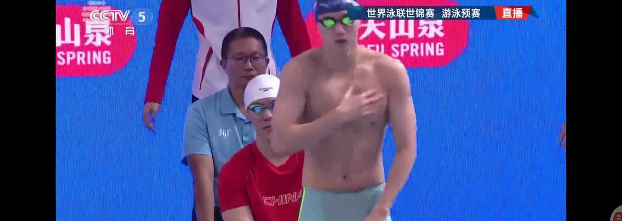 中国游泳队的教练应该被处罚。2025新加坡游泳世锦赛。男女混合4