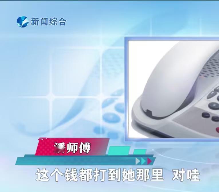 5月16日红星新闻报道，浙江，男子狠心抛下妻女十几年，期间从来没有过问过家里半句
