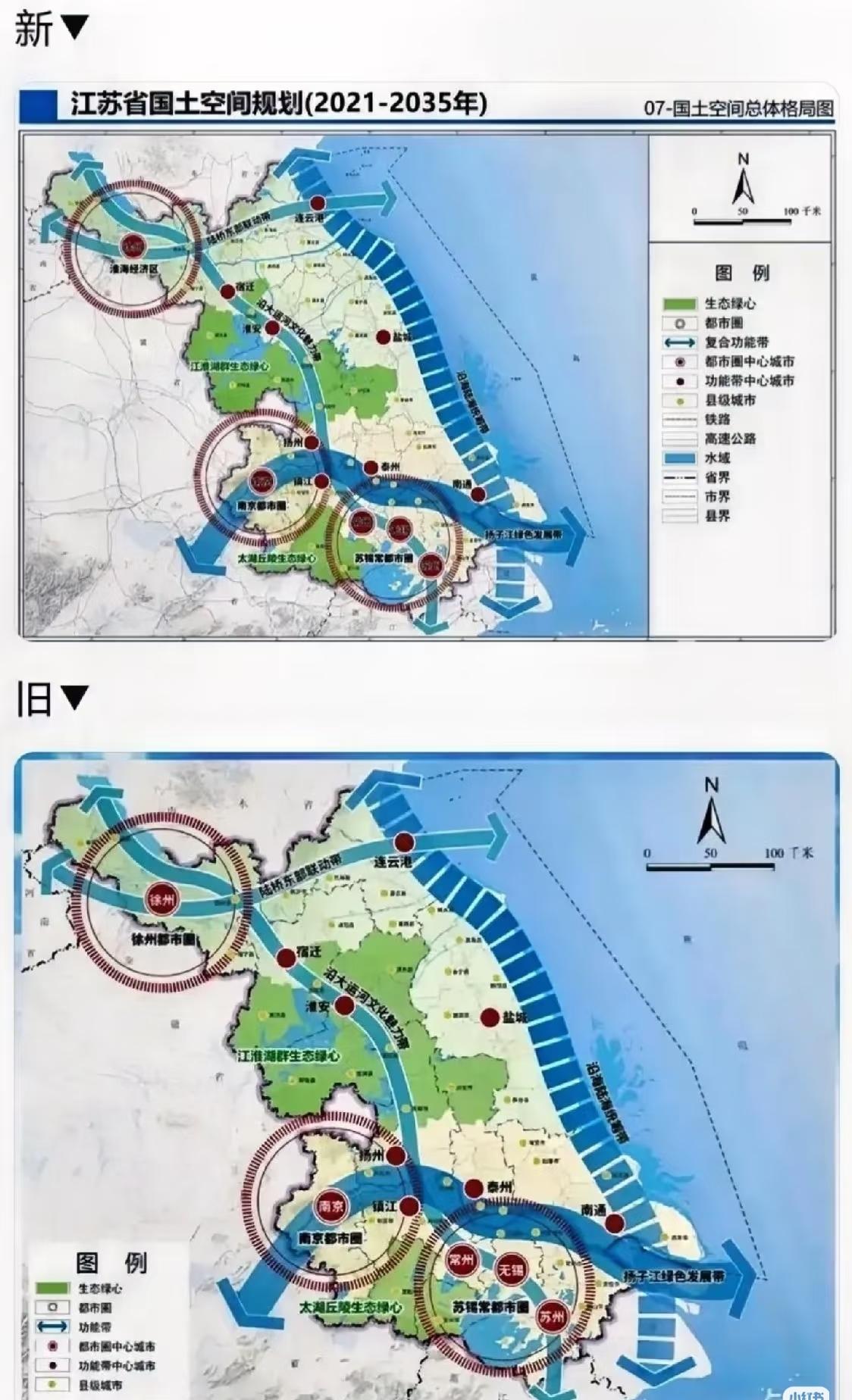 怪不得淮海经济区又改叫苏皖鲁豫省际交界地区，这地方既不经济也不都市。