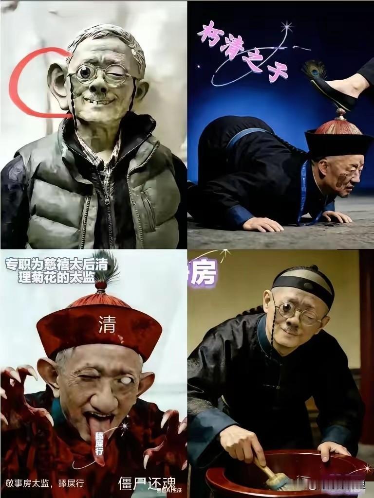 这届网友是真不好带了，反手就是一个“魔法对轰”，直接给所谓的“大师”们整不会了。