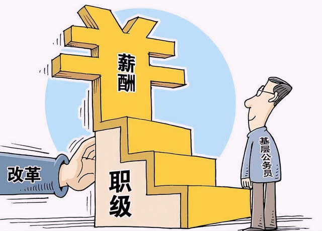 2015年任副科实职, 2019年三级主任科员, 2023年二级主任科员