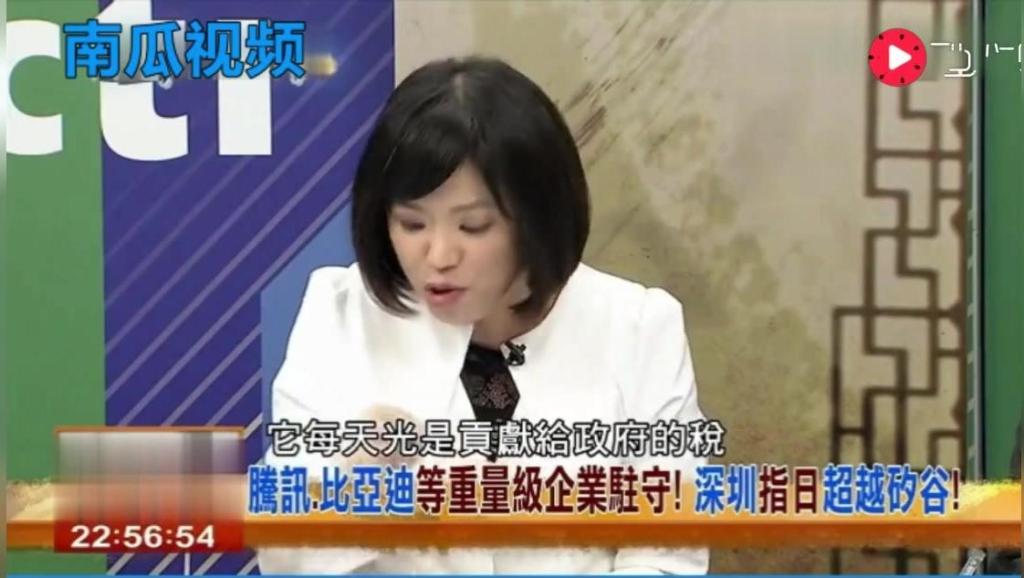 台商算台湾GDP吗_台湾gdp分产业结构图(2)