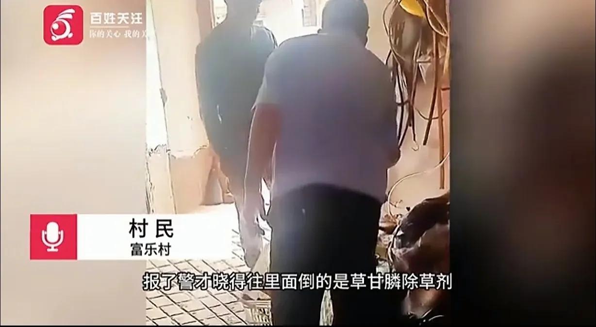 四川凉山，一女子家的监控响了，她一查看不要紧，腿都软了，只见男邻居鬼鬼祟祟，往她